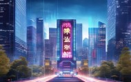 万山信息咨询服务，开启数字化转型的未来篇章