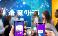 跃盛信息咨询服务部电话，助力企业成功转型的有力工具