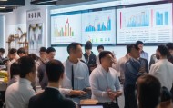 天津，信息化咨询助力中小企业成长