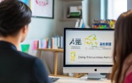 张同学信息咨询服务助力职场成长