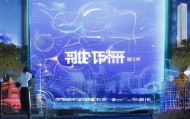 上蔡信息咨询服务，助力数字化转型，开启未来