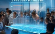 太仓信息技术咨询费用，机遇与挑战