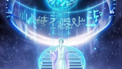 思凡智慧信息咨询服务，未来之光