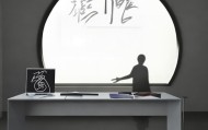 小圈信息咨询服务，你的选择，还是你的敌人？