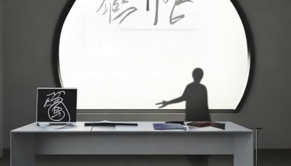 小圈信息咨询服务，你的选择，还是你的敌人？