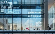 康盛信息咨询服务部地址，影响企业发展的关键要素