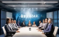 煜盈信息咨询服务部，战略咨询领域的领导者