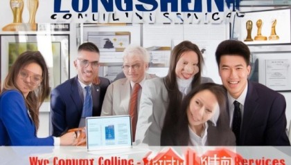长胜咨询服务，助力您的招聘之旅