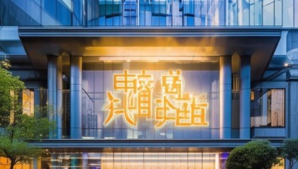 服务智慧助力企业成长