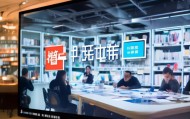 铭杨信息咨询服务，助力企业成长的智慧之选