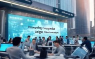 重庆谦益信息技术咨询，助力企业数字化转型