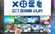 陈宝荣信息咨询服务，助力企业发展新模式