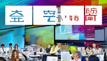 助力企业，太宇信息咨询服务助力增长