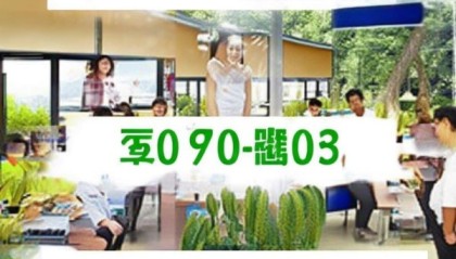 吕梁信息化校园咨询热线，专业服务，助力教育发展