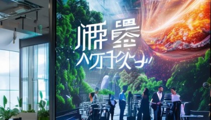知行信息咨询服务部招聘，开启智慧与行动的未来