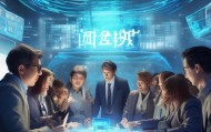 鹤壁聚贤信息技术咨询，专业助力企业数字化转型