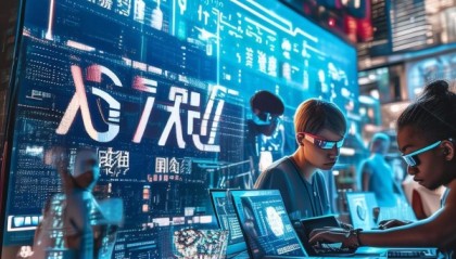 绥棱信息咨询服务，科技变革中的创新力量