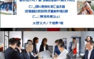 永宁信息化资质代办咨询热线，助力企业数字化。