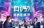江城信息咨询服务，助力数字转型的创新力量