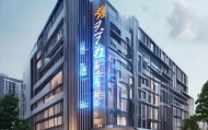 钦州信息咨询服务中心，助力信息时代，服务创新未来
