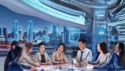 西安信息化咨询监理公司助力智慧城市建设的坚强后盾