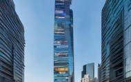 广州信息化管理咨询，城市发展的新引擎