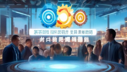 芒市云享信息咨询服务部，助力未来，成就创新