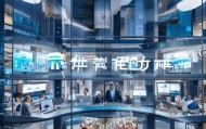 大连信息化咨询，助力企业数字化转型的助力者