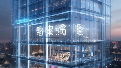 透明之上，上海透明信息咨询服务商