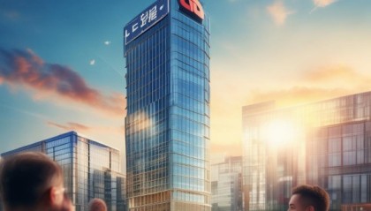 大同市旭日信息咨询服务推动经济高质量发展