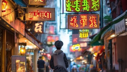 探寻深汕，深汕特色，咨询之路