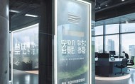 总部地址，爱度信息咨询服务的Choosing Factor