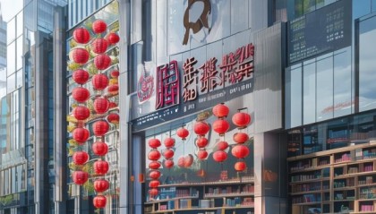 京口区信息咨询服务部，助力社会经济发展的重要力量