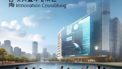 抚顺信息咨询服务，助力经济高质量发展