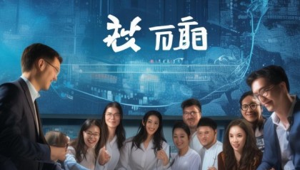腾跃信息技术咨询工作室，助力企业数据驱动发展