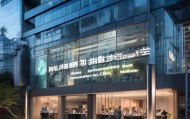 海口龙华达运拓信息咨询服务