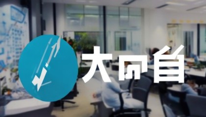 贵丰信息技术咨询电话，助力企业优化发展