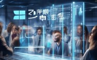信息化咨询收费，助力企业数字化转型