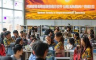 青海信息咨询服务部招聘黄金时代人才