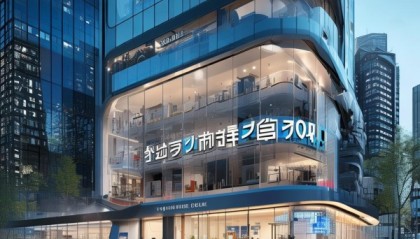 小悠信息技术咨询中心，技术赋能与未来展望