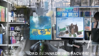 信息咨询服务领域的专业与担当—记海口龙华区宋宋信息咨询服务的发展与贡献