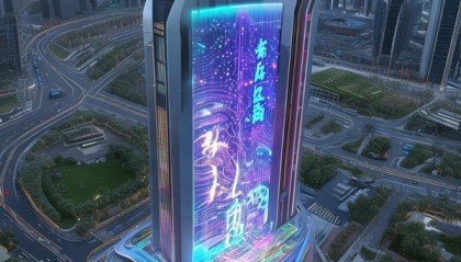 南铜技术助力数字化转型，未来发展的关键力量