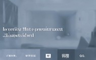 湖州法律信息咨询服务网