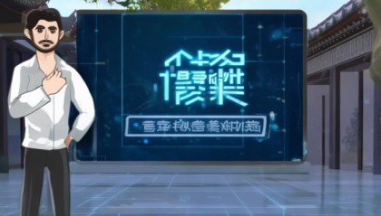 助力企业数字化转型，苏州金宏石信息咨询服务