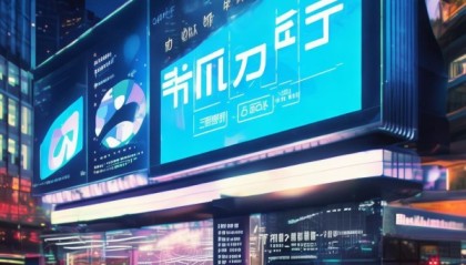 南京灏泽信息咨询服务，助力数据驱动的未来