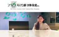 华妹信息咨询服务部，权威专业，高效便捷—助您精准服务