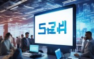 爱卡信息技术咨询电话，智创未来，智选未来