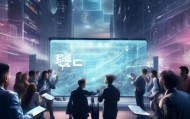 皓信息咨询，携手共绘未来