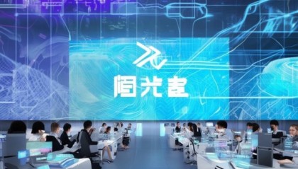 可燕信息咨询服务助力企业数字化转型
