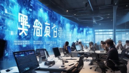 滨湖区信息技术咨询，助力您的数字化转型